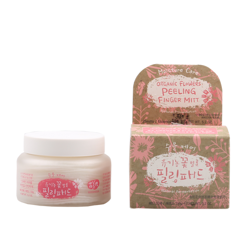 Organic Flowers Peeling Finger Mitt - Whamisa