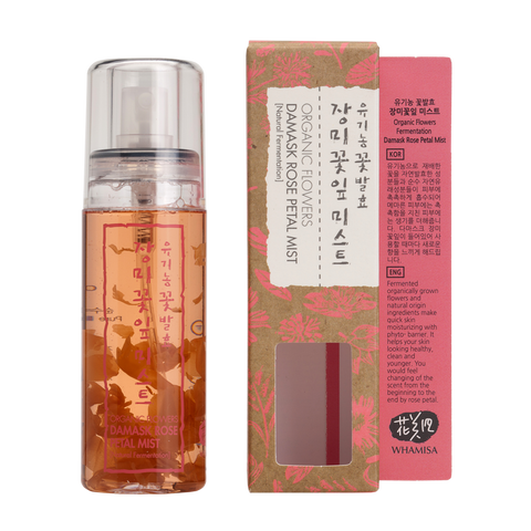 Organic Flowers Damask Rose Petal Mist - Whamisa