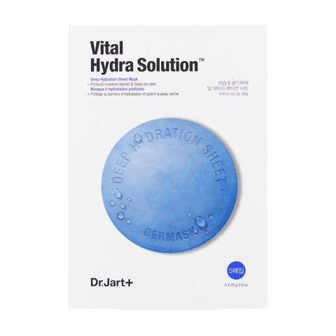 Vital Hydra Solution Mask Set - Dr.Jart+